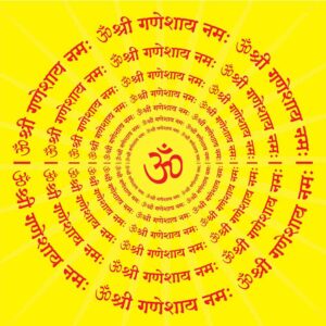 Shree Ganesh mantra in Hindi rounded text