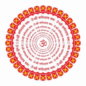 Shree Ganesh mantra in circles Lord Ganpati Mantra in Hindi in concentric circles with Swastik sacred symbol